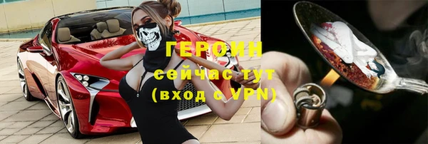 кокаин колумбия Гусев