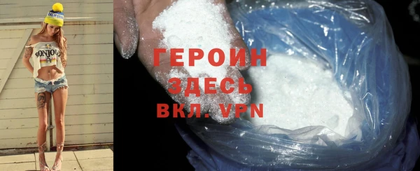 кокаин колумбия Гусев
