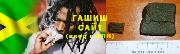 мдпв Гусь-Хрустальный