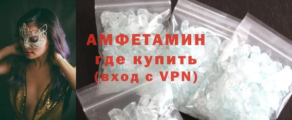 кокаин колумбия Гусев