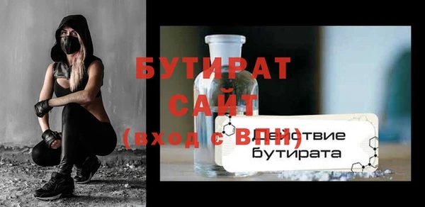 кокаин колумбия Гусев
