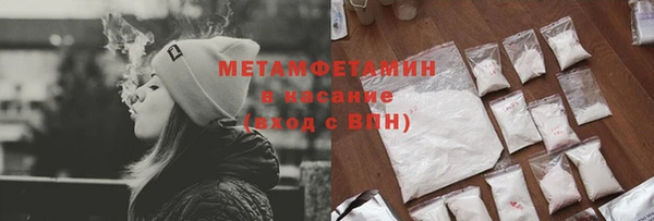 кокаин колумбия Гусев