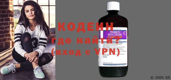 кокаин колумбия Гусев
