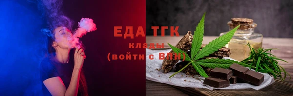 мдпв Гусь-Хрустальный