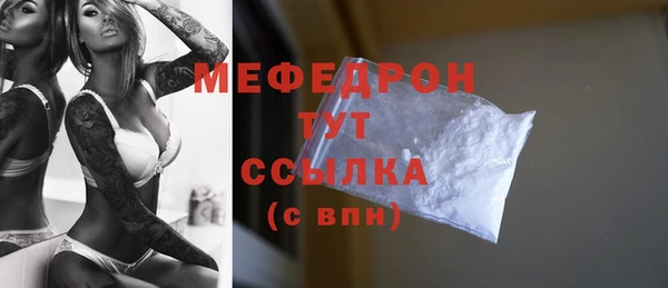 гидропоника Гусиноозёрск