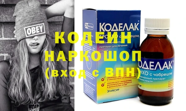гидропоника Гусиноозёрск