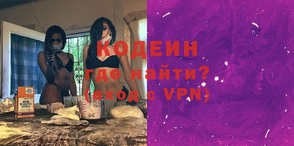 гидропоника Гусиноозёрск