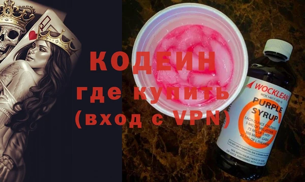 кокаин колумбия Гусев