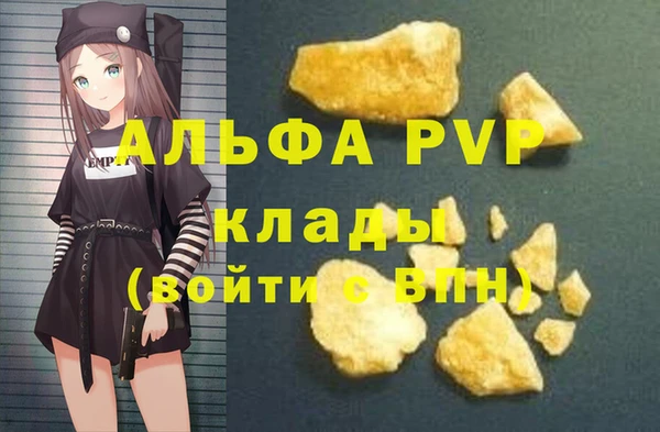 кокаин колумбия Гусев
