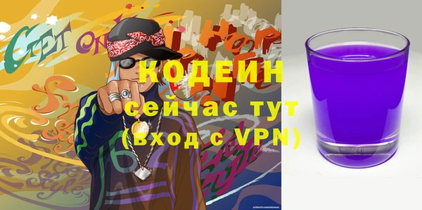 кокаин колумбия Гусев