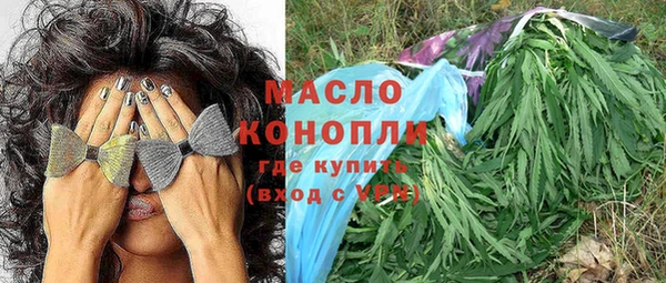 кокаин колумбия Гусев