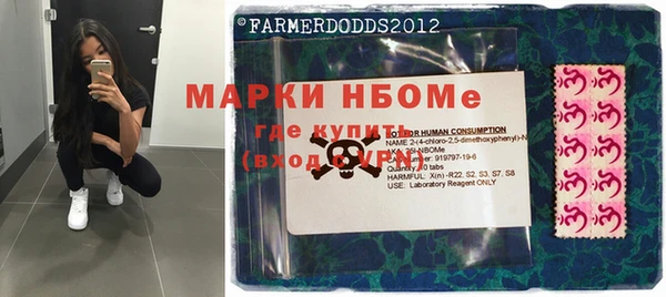кокаин колумбия Гусев